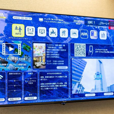 Apa Hotel Ginza Shintomicho Ekimae Токио Екстериор снимка
