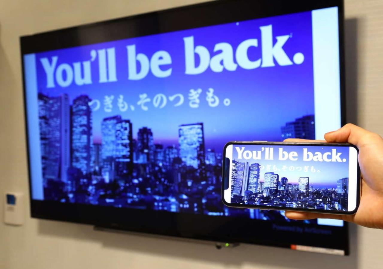 Apa Hotel Ginza Shintomicho Ekimae Токио Екстериор снимка