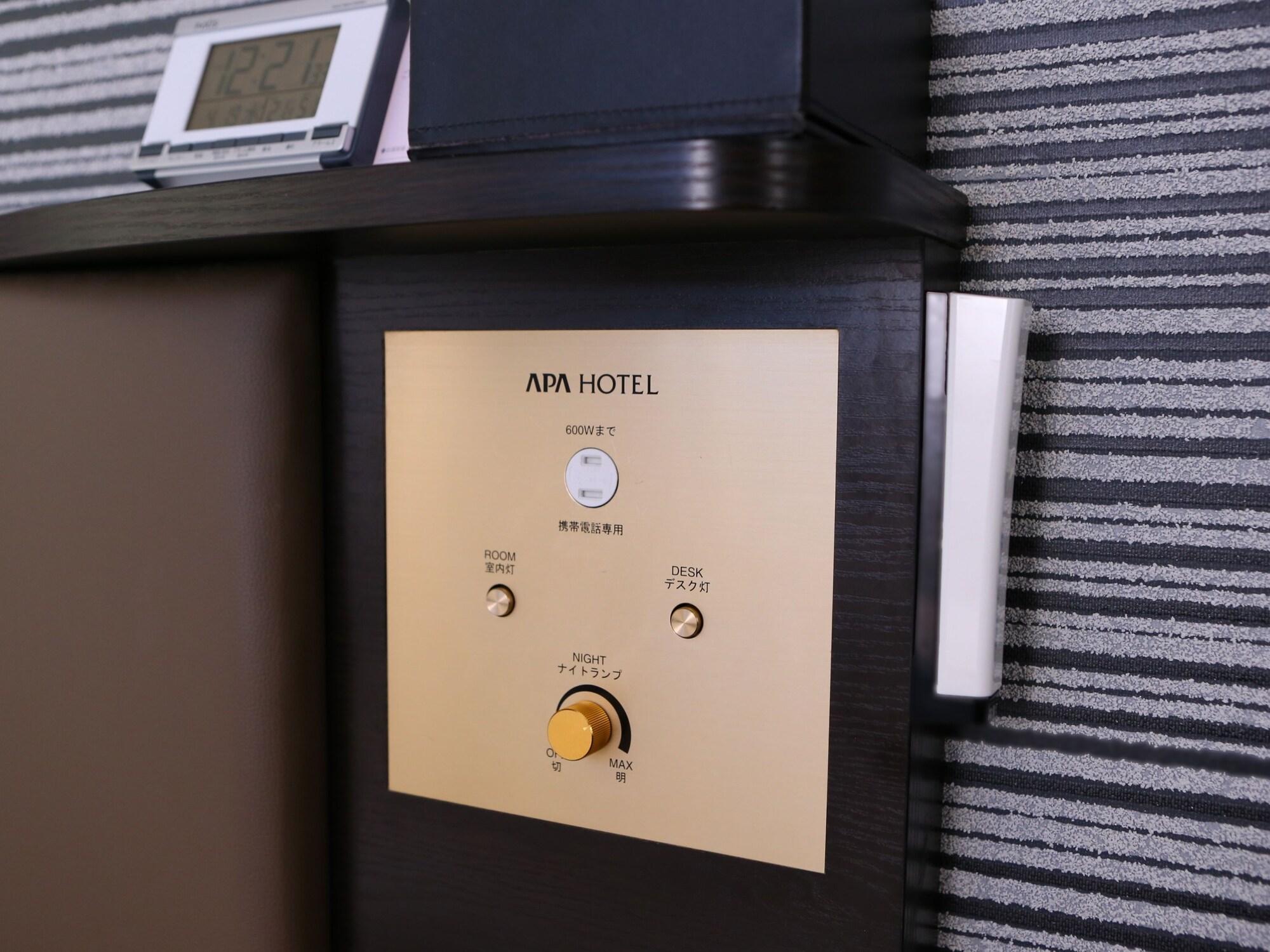 Apa Hotel Ginza Shintomicho Ekimae Токио Екстериор снимка