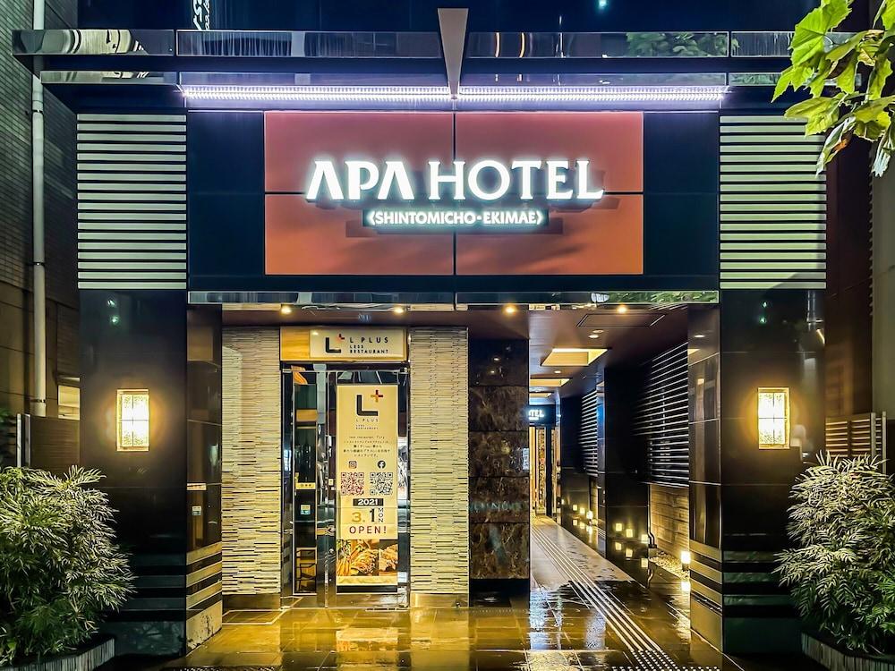 Apa Hotel Ginza Shintomicho Ekimae Токио Екстериор снимка